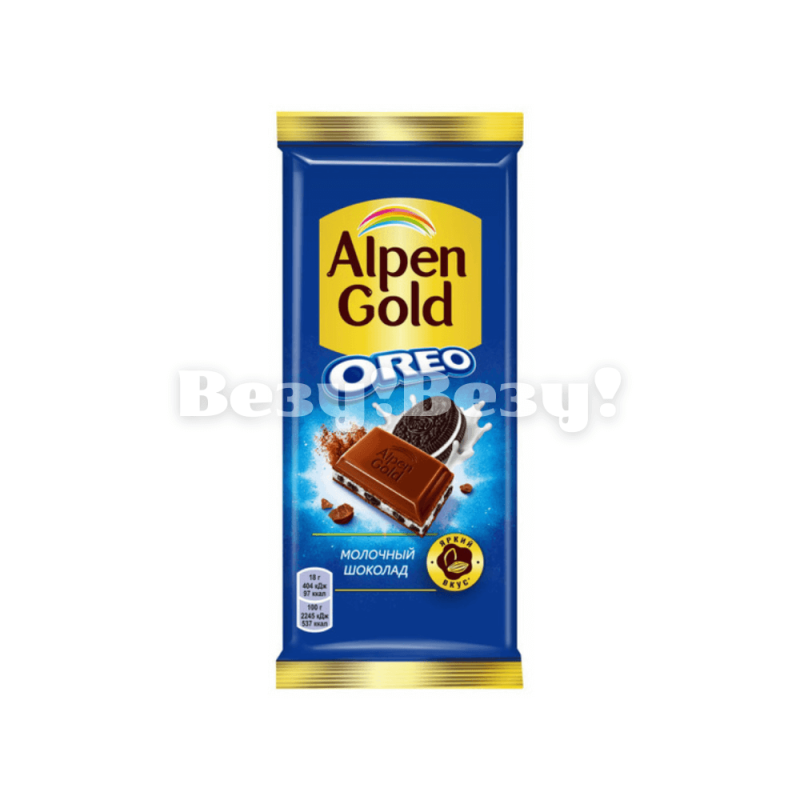 Alpen Gold Oreo молочный шоколад с кусочками печенья