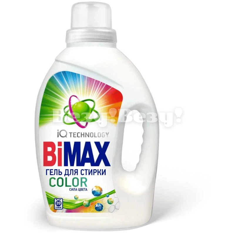 Везу! ВЕЗУ! (1) (1)