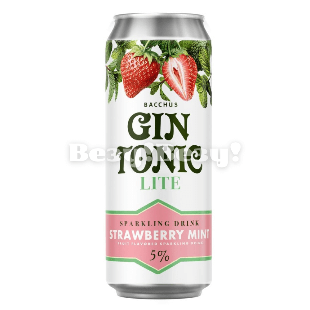 бахус клубника (1) бахус клубника (1)