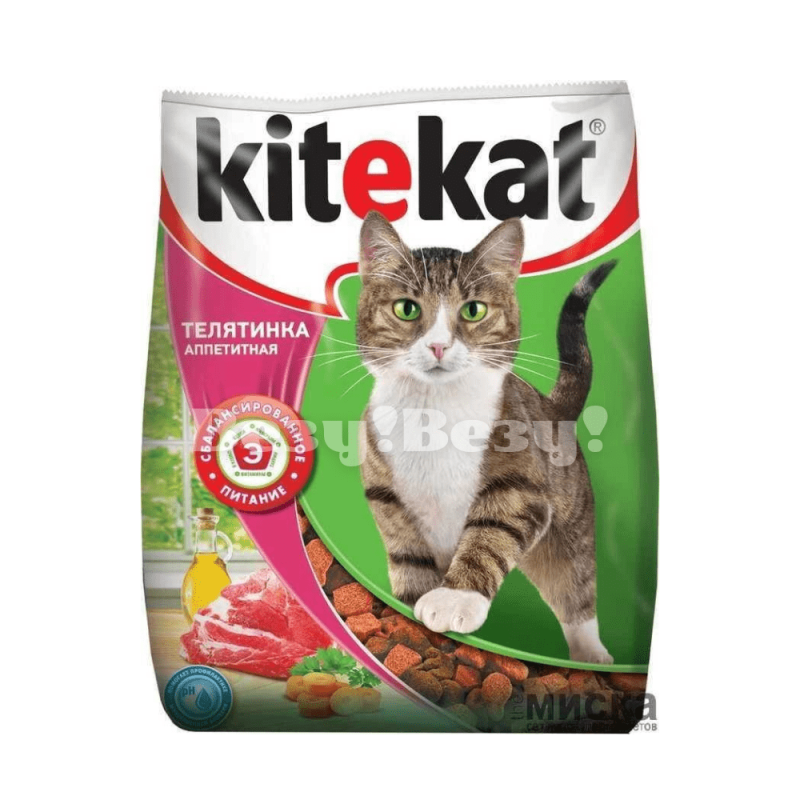 Везу! ВЕЗУ!-min