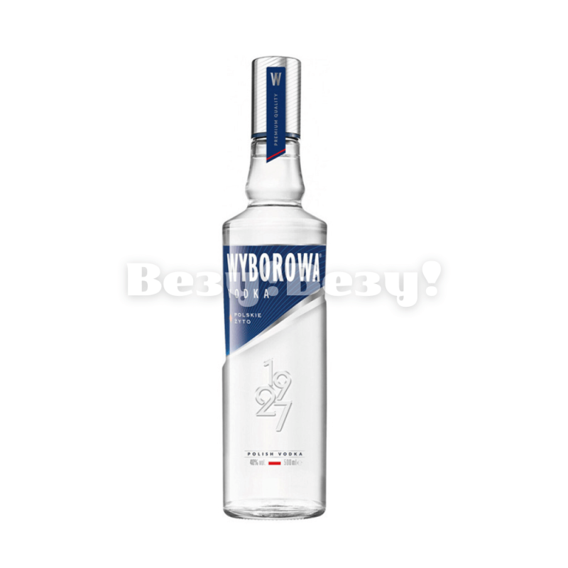 Водка выборова