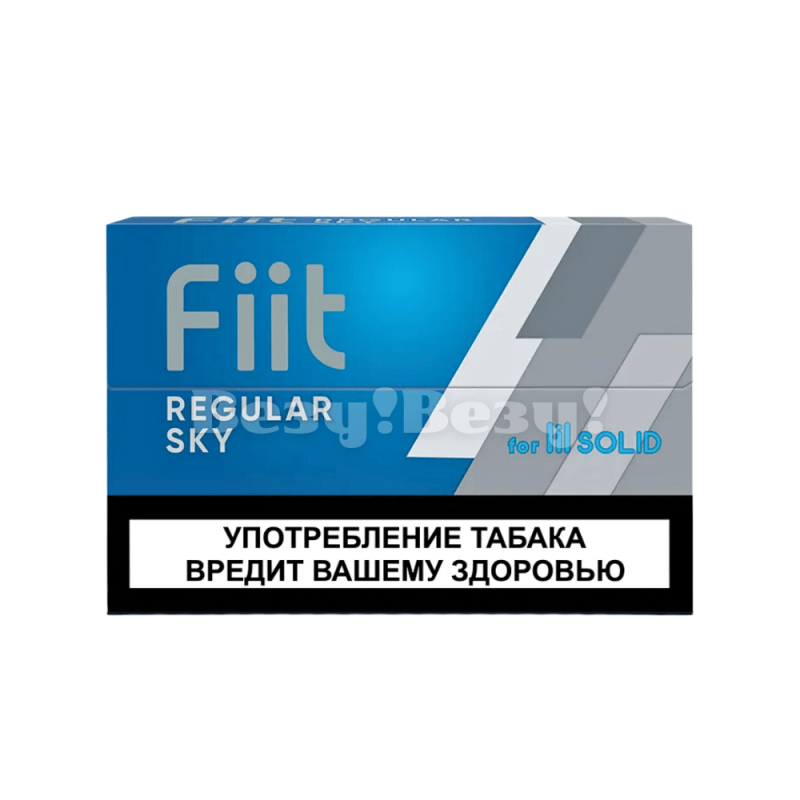 Fiit Regular Sky-min
