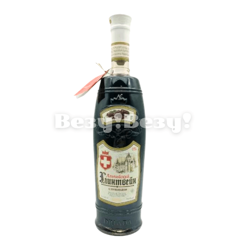 Глинтвейн шоколадный