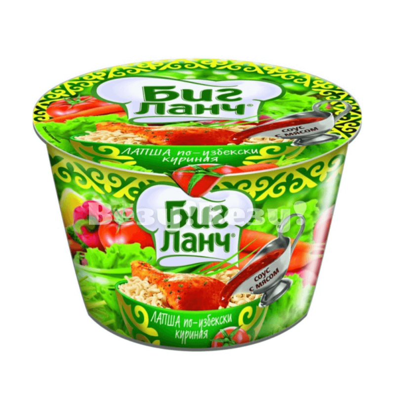 Везу! ВЕЗУ! (1) (1) (1)