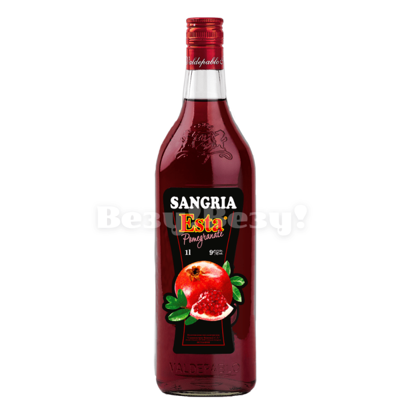 Везу! ВЕЗУ!-min