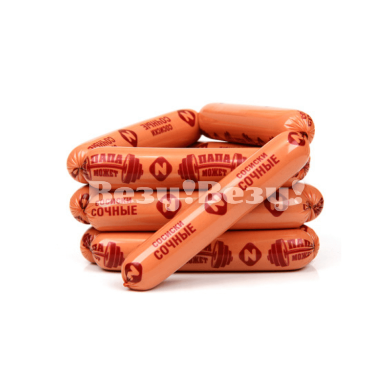 сосиски сочные