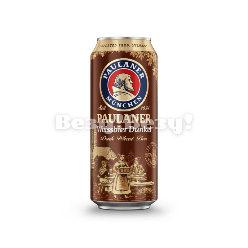 Везу! Везу! (7) (1)