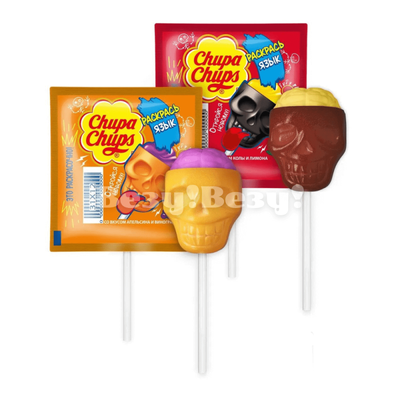 Везу! ВЕЗУ!-min (1)