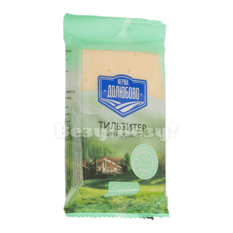 Везу! ВЕЗУ!-min