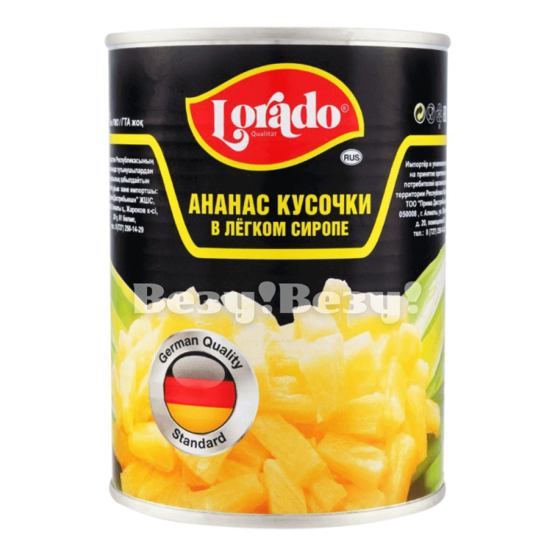 Везу! ВЕЗУ! (1) (1)