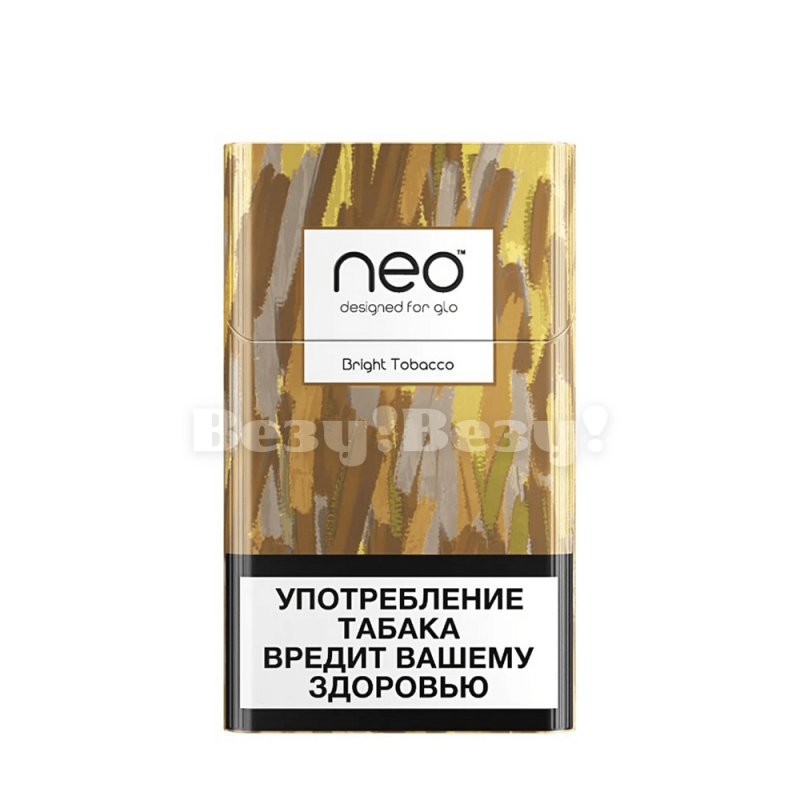 neo Bright Tobacco