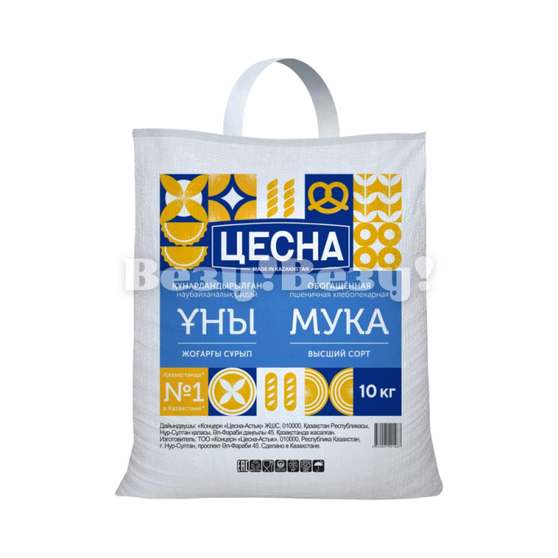 мука цесна 10 кг