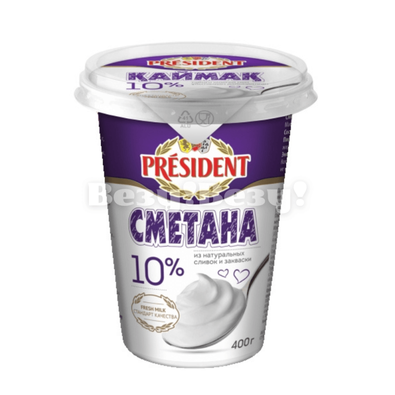 Везу! ВЕЗУ! (1)