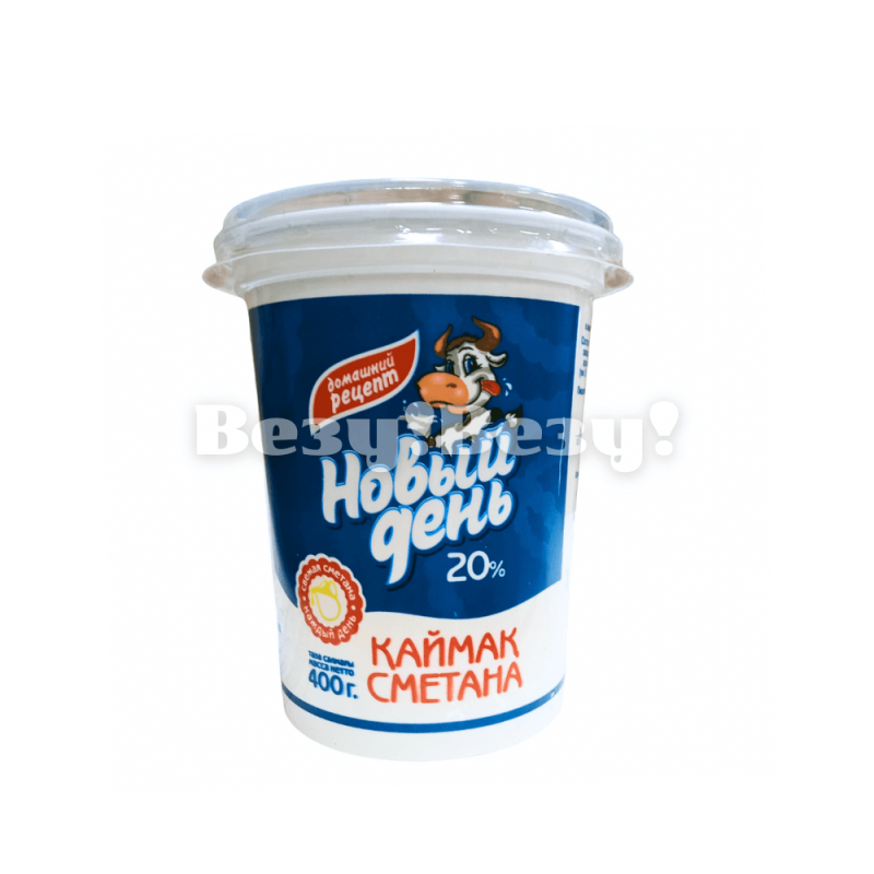 Купить сметану в рудном