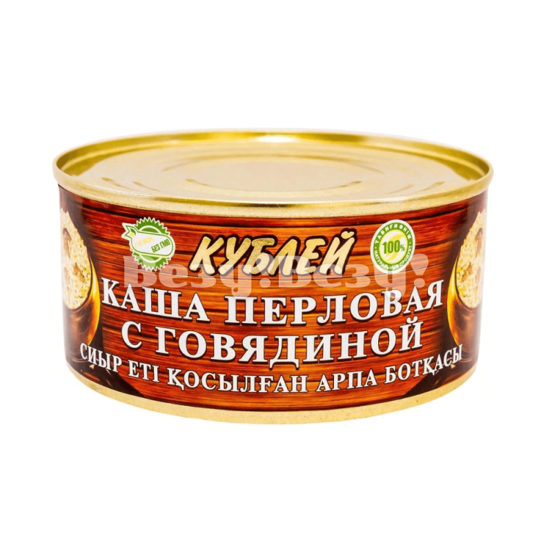 Каша перловая с говядиной