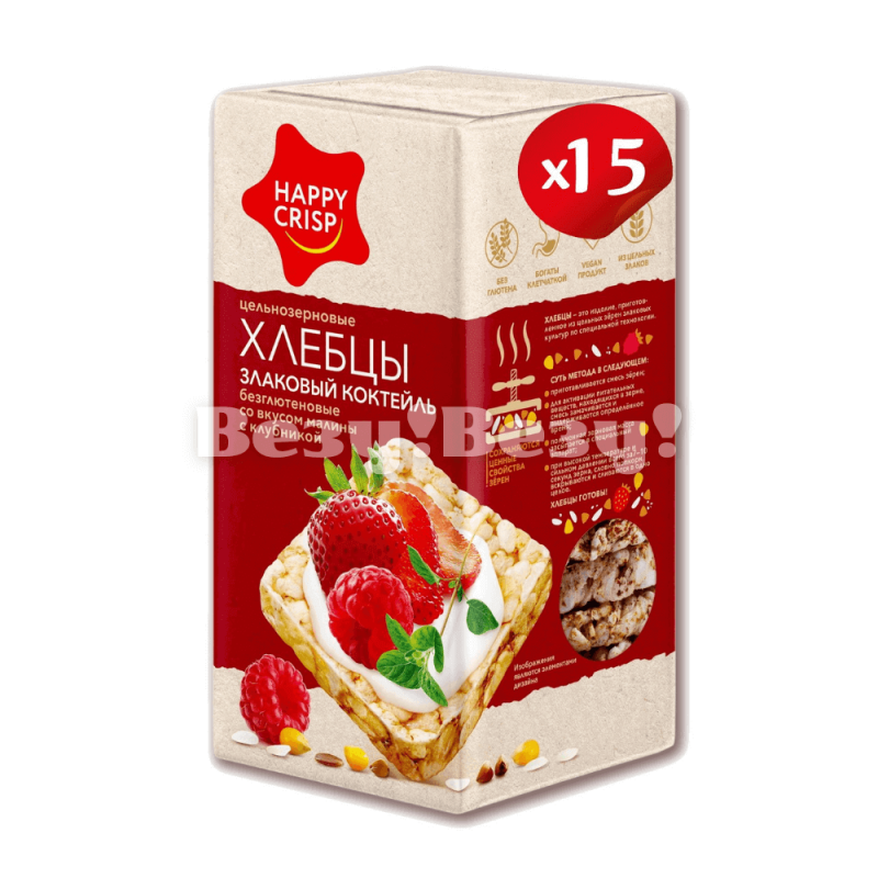 Хлебцы (1) (1) (1)