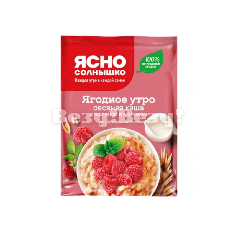 каша с малиной