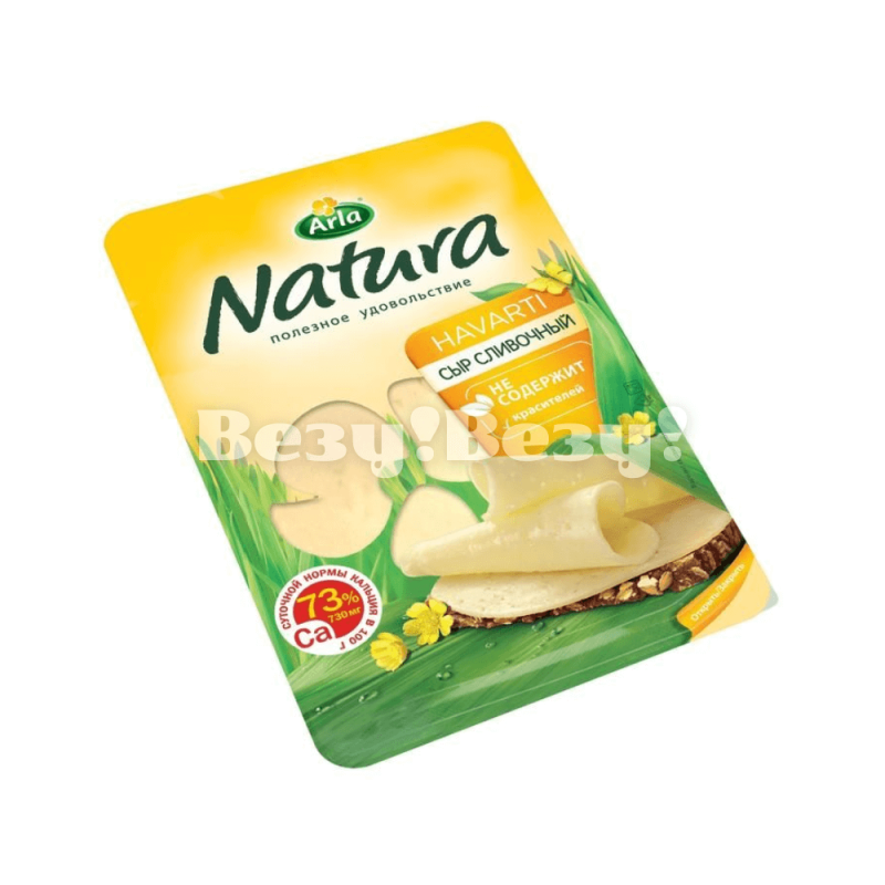 Везу! ВЕЗУ! (1)