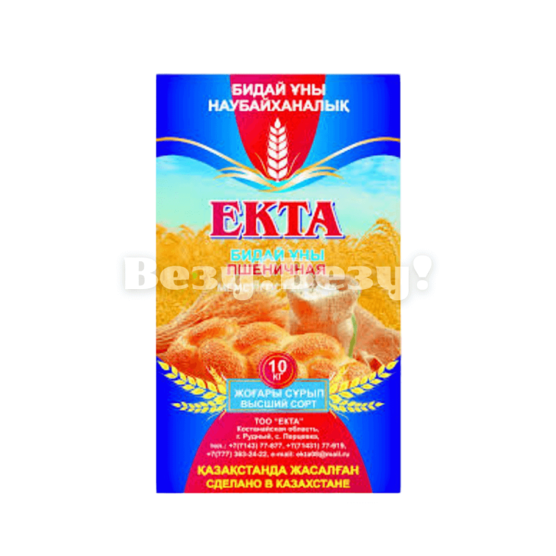мука екта рудный доставка муки