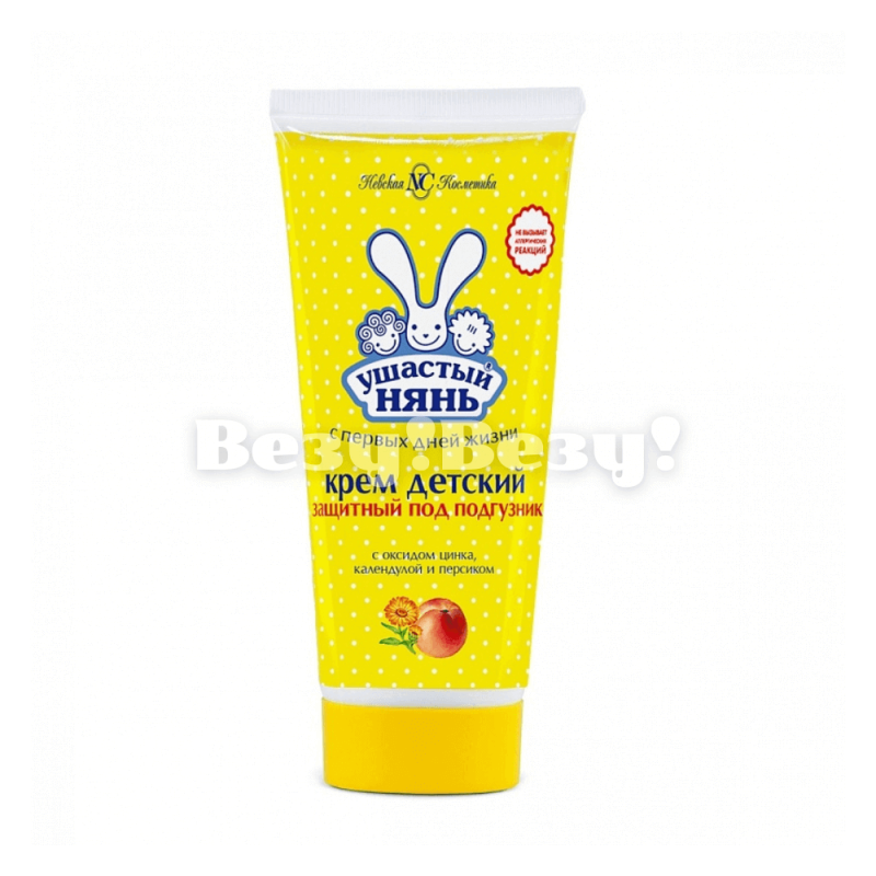 Везу! ВЕЗУ! (1) (1)