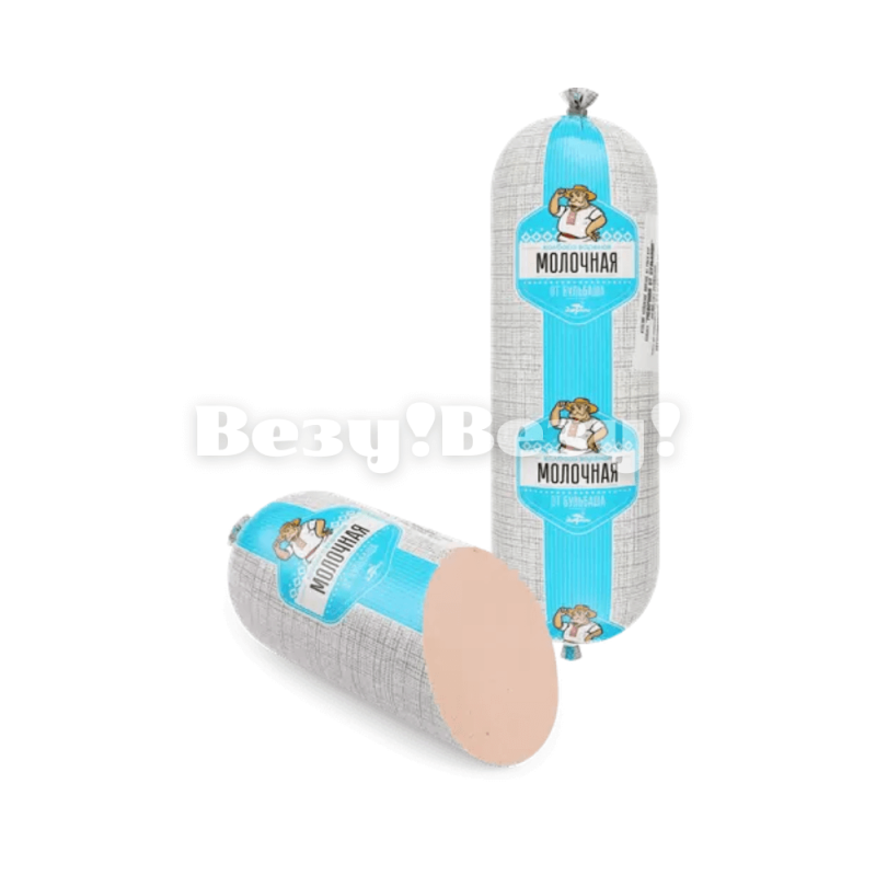 Колбаса варёная Молочная от Бульбаша 0,800, вес