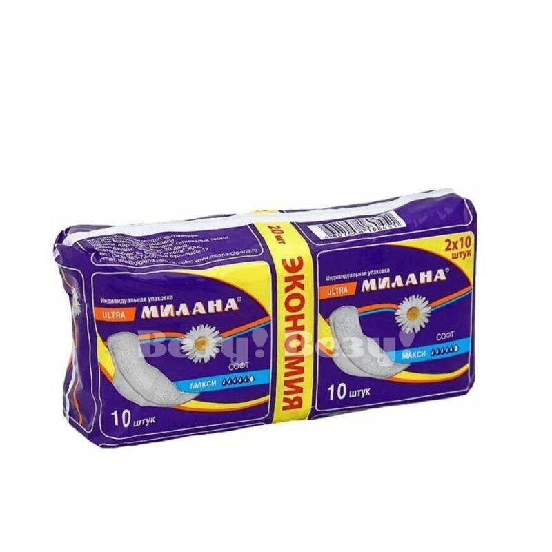 Прокладки Милана