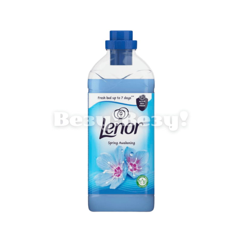 Везу! Везу! (1)