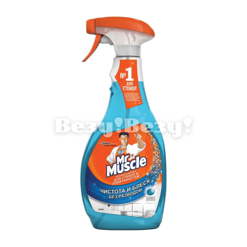 Везу! ВЕЗУ! (1)