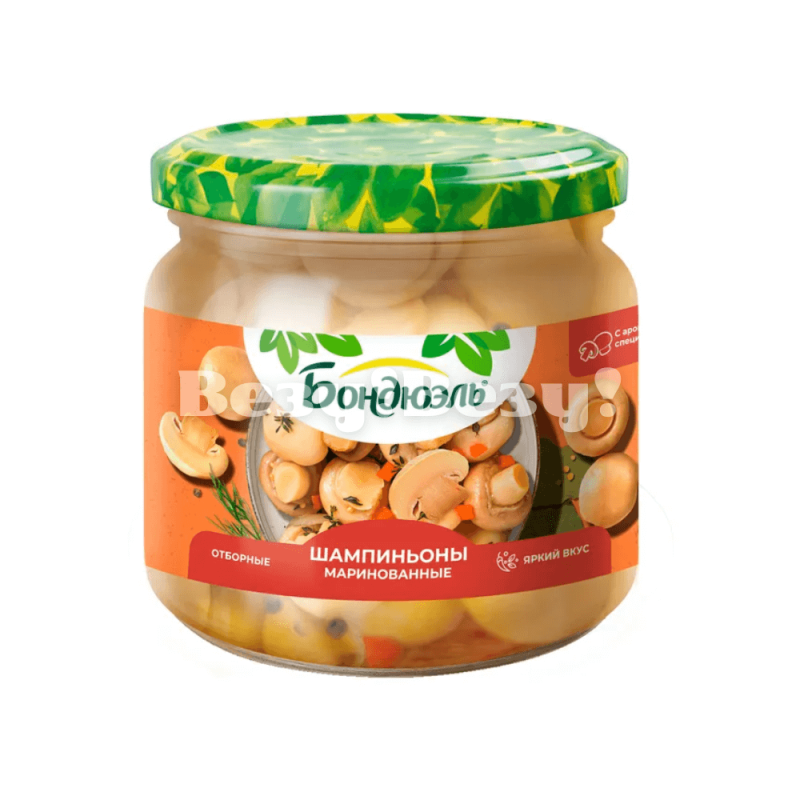 Везу! Везу! (2) (1)