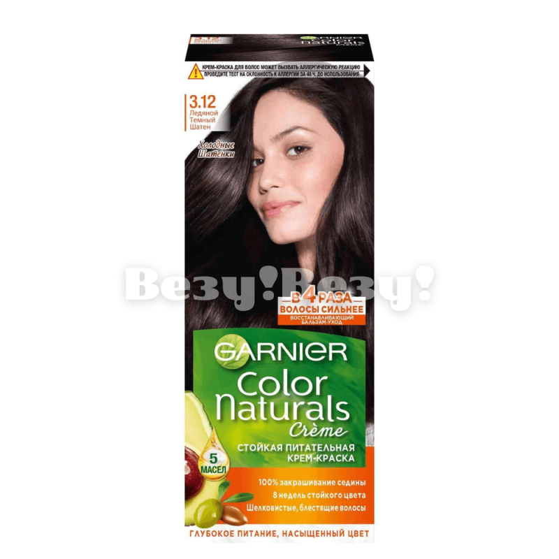 Везу! ВЕЗУ! (1) (1)