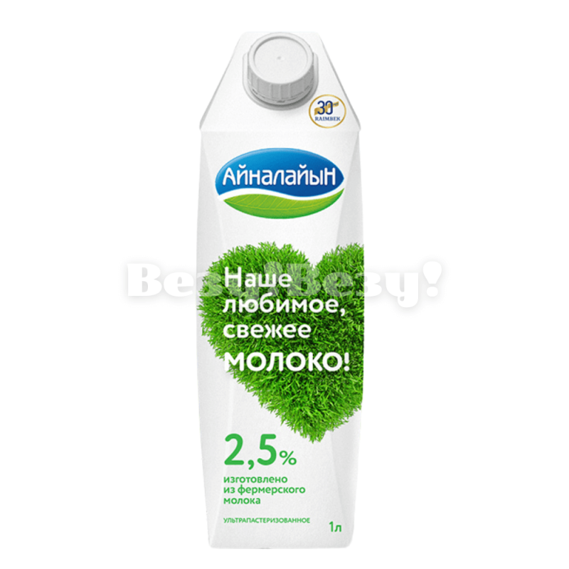 Везу! ВЕЗУ! (1)