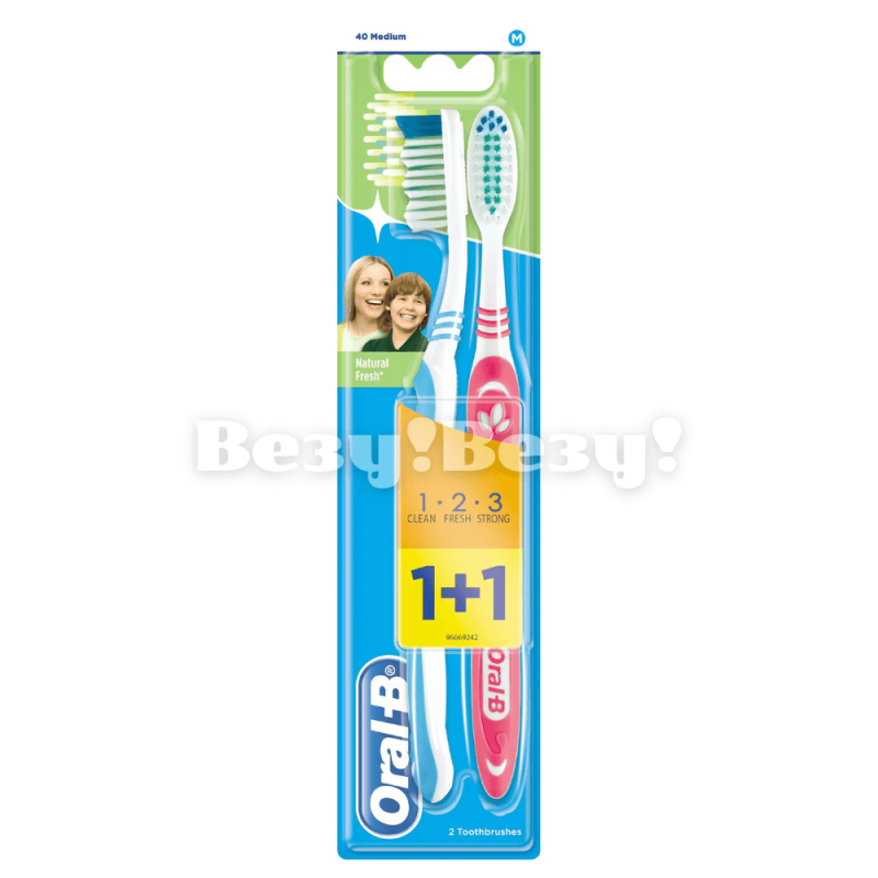 Везу! ВЕЗУ! (1)