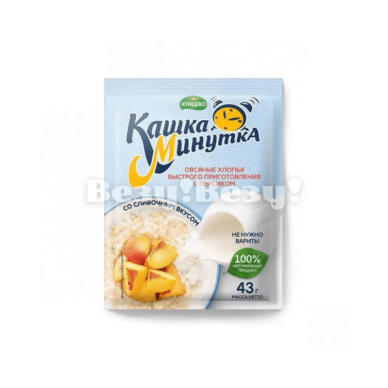 Кашка минутка с персиком