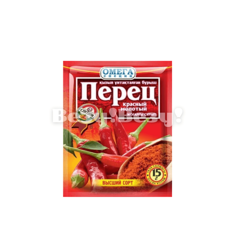 Перец красный молотый