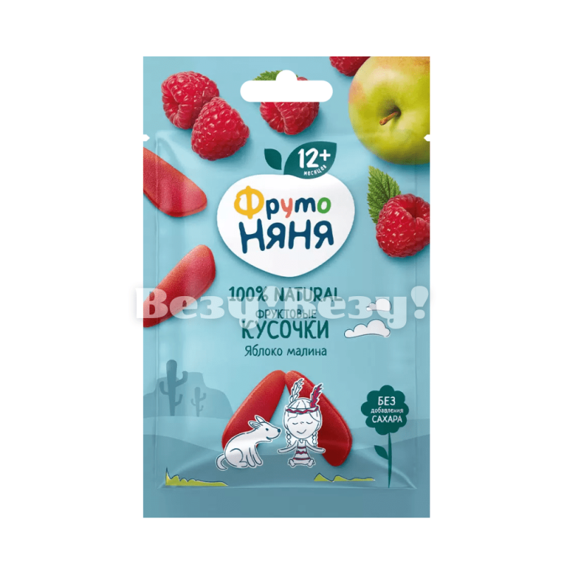 Везу! ВЕЗУ!-min