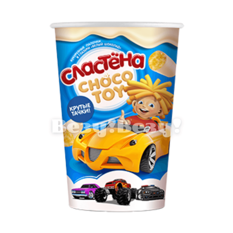 Везу! ВЕЗУ! (1) (1)