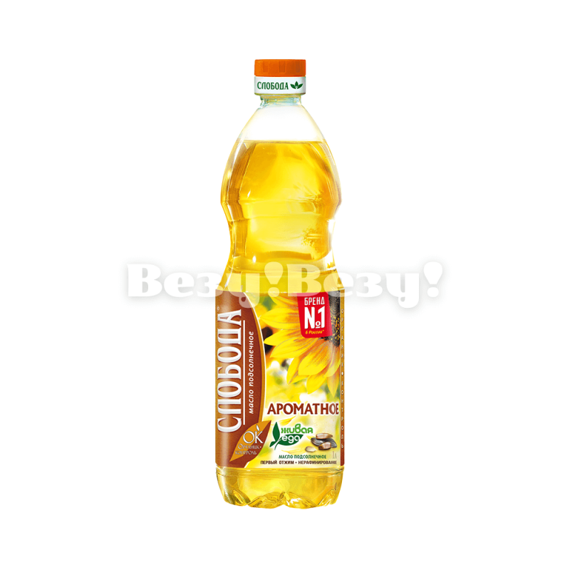 Везу! Везу! (1)