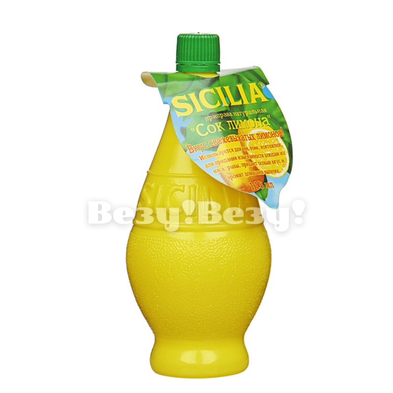 Везу! ВЕЗУ! (2) (1)