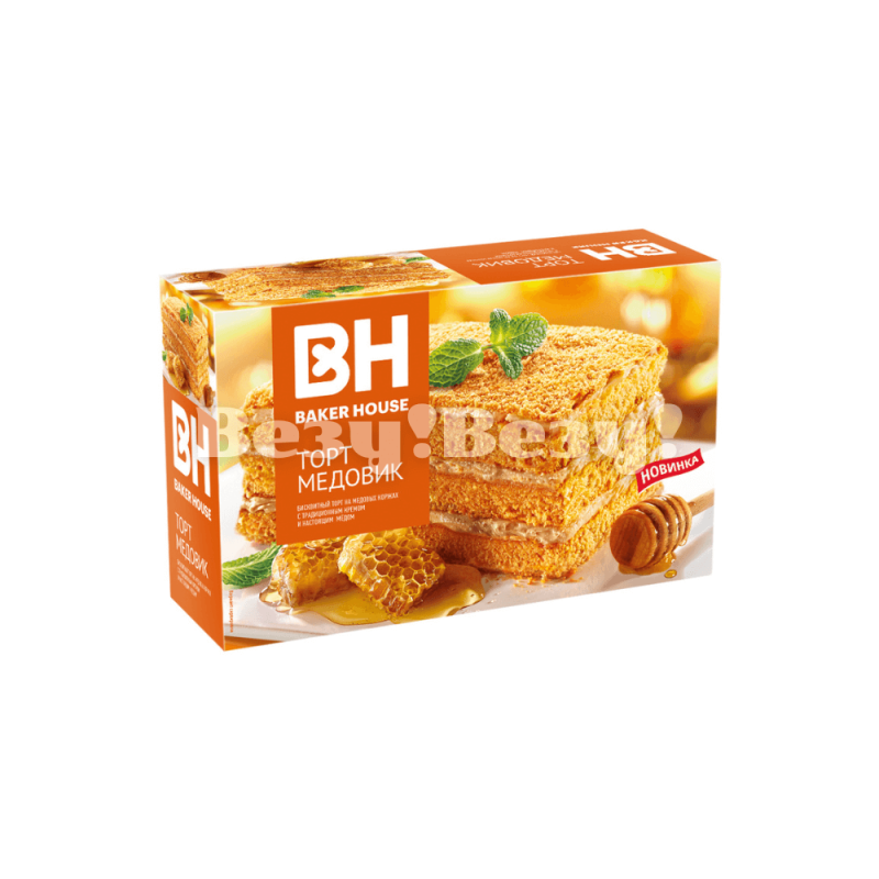 Везу! Везу! (5) (1)