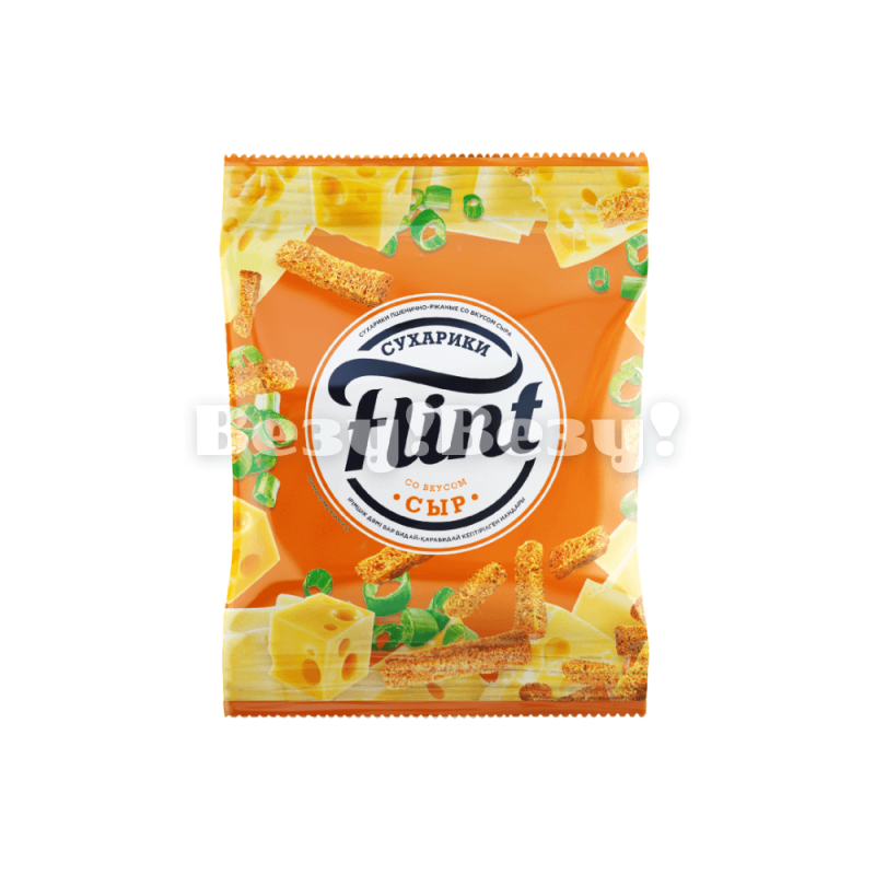 Везу! Везу! (5) (1)