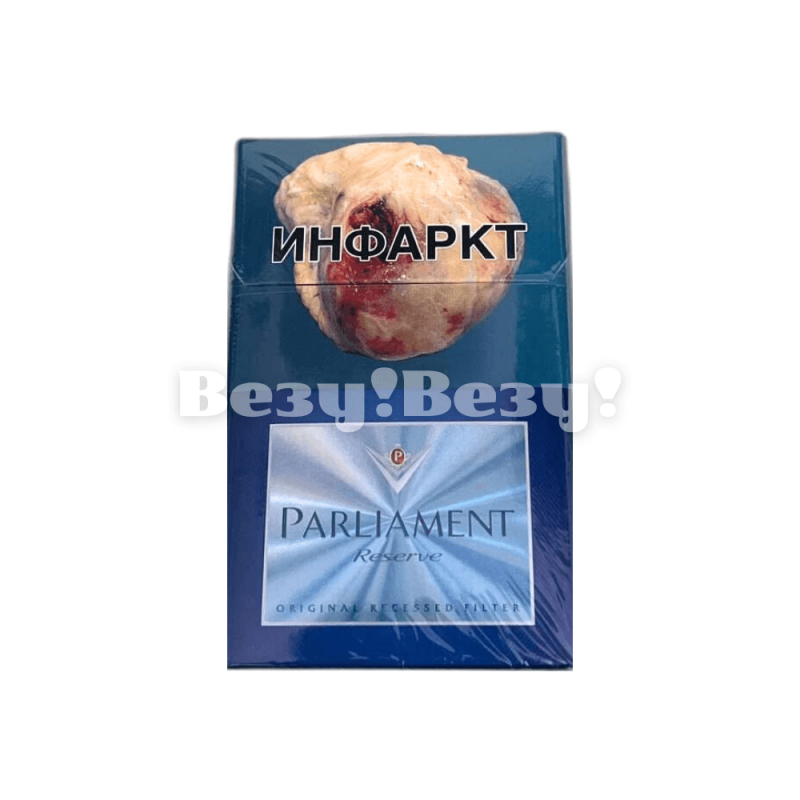 Везу! Везу! (6) (1)