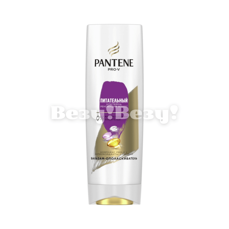 Пантин питательный