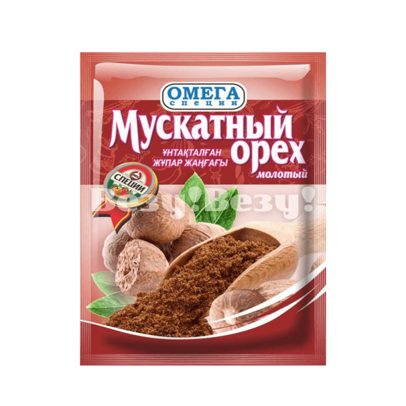 Мускатный орех
