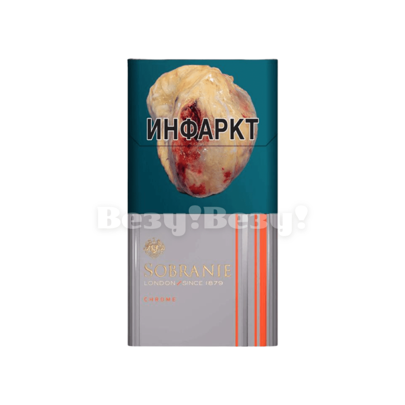 Везу! ВЕЗУ!-min