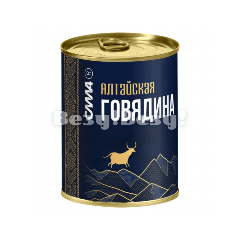 консервы
