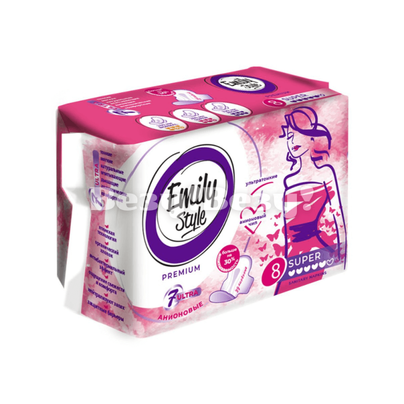 Прокладки доставка