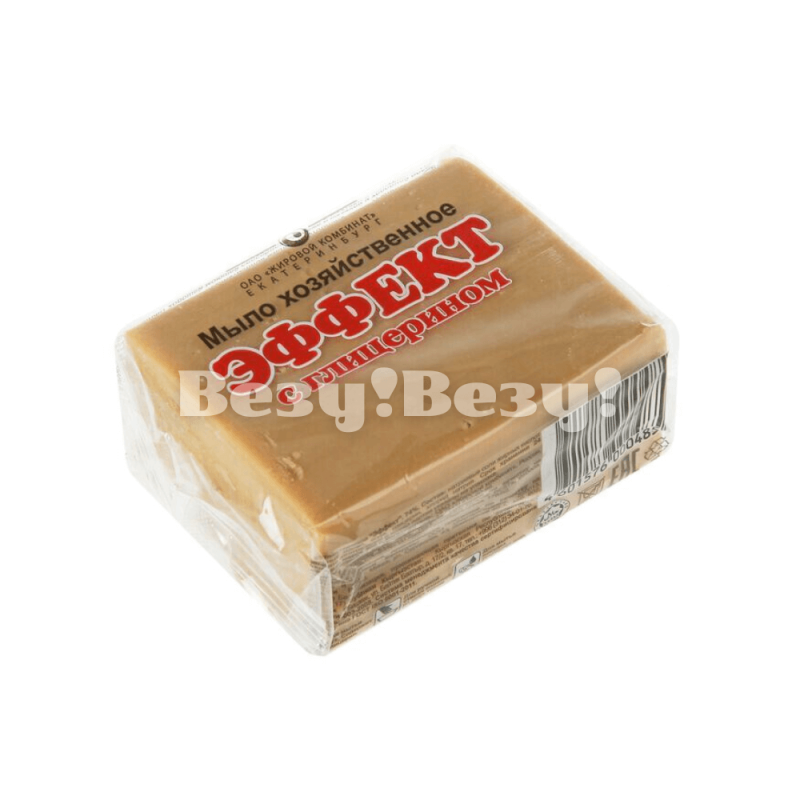 Везу! ВЕЗУ! (1) (1)