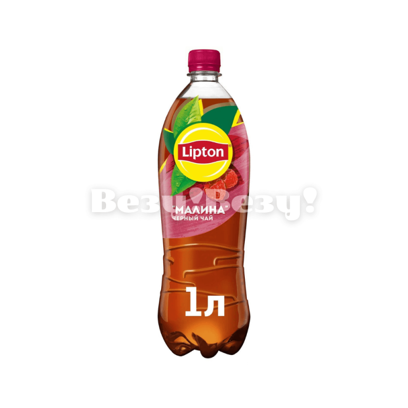 Везу! Везу! (1)