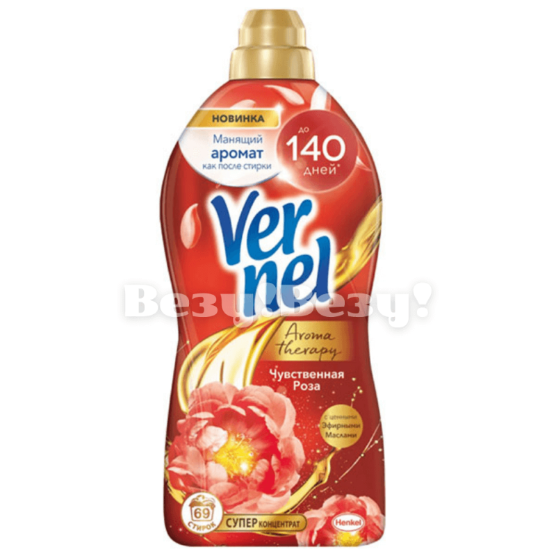 59