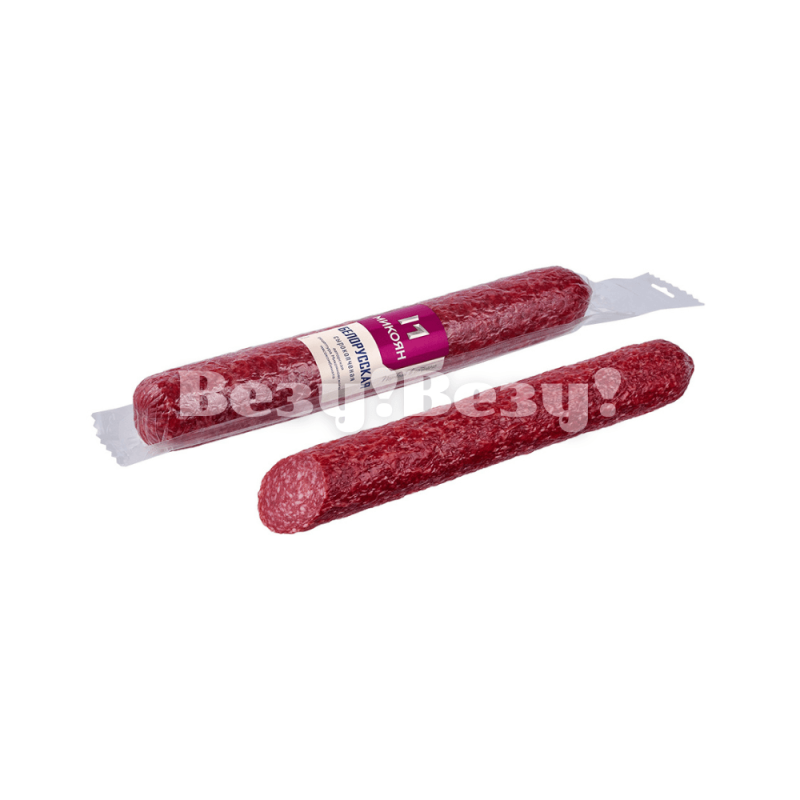 Колбаса Белорусская сырокопчёная Микоян